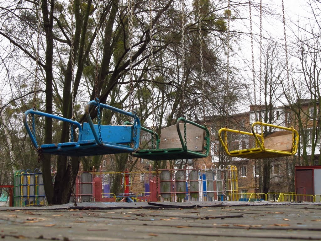 кріселка атракціону ..