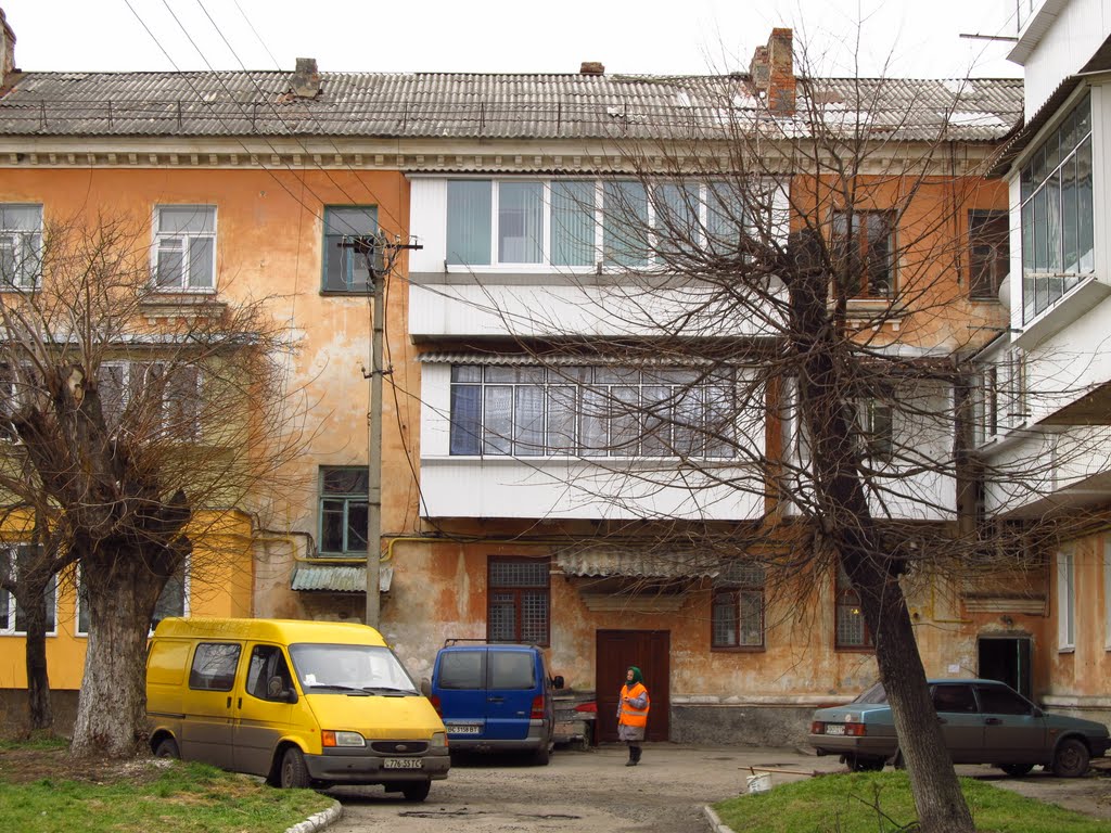 внутрішній дворик ..