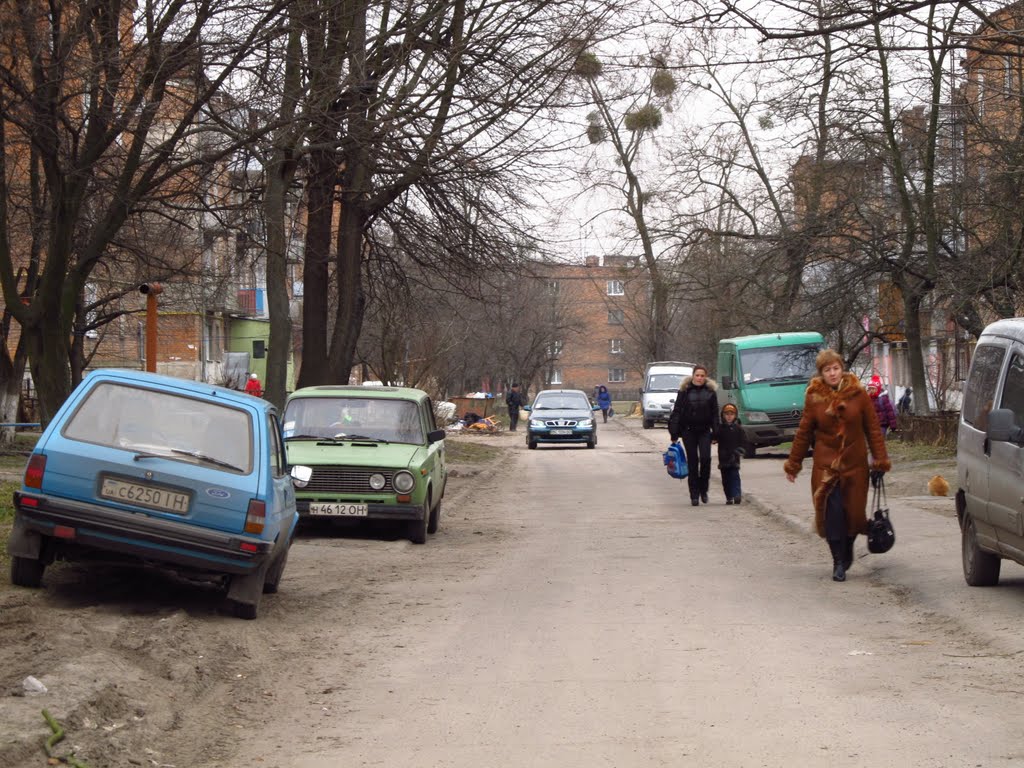 в школу і на роботу ..