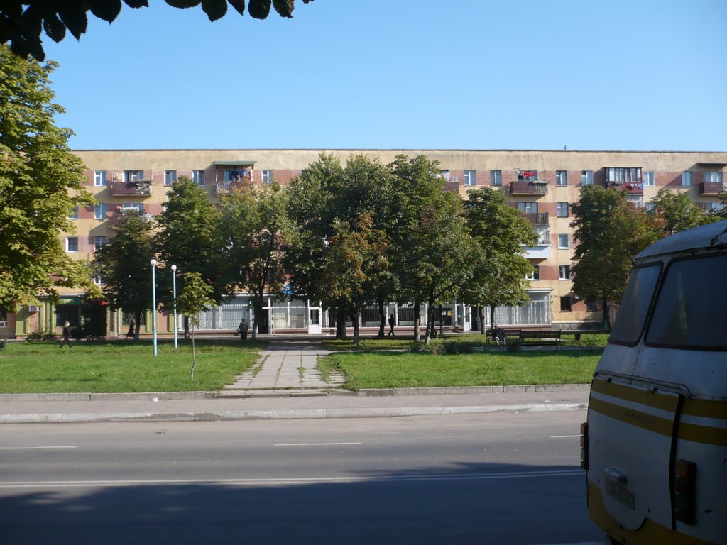 Former Kosmos