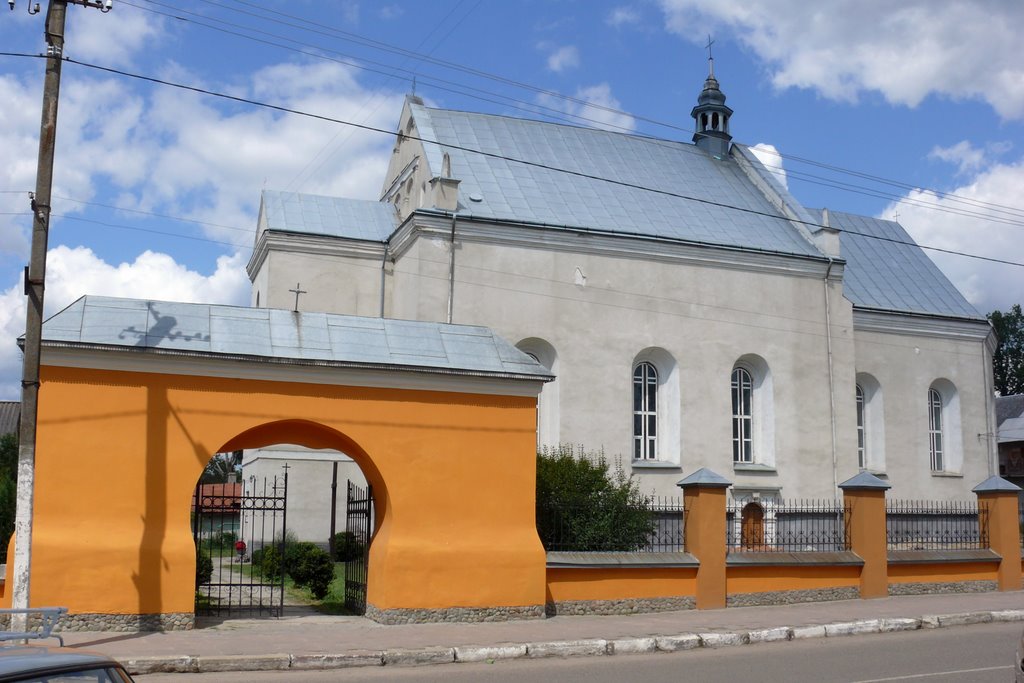 Костел