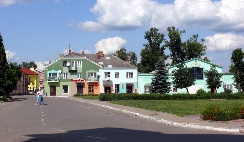 Центральна площа