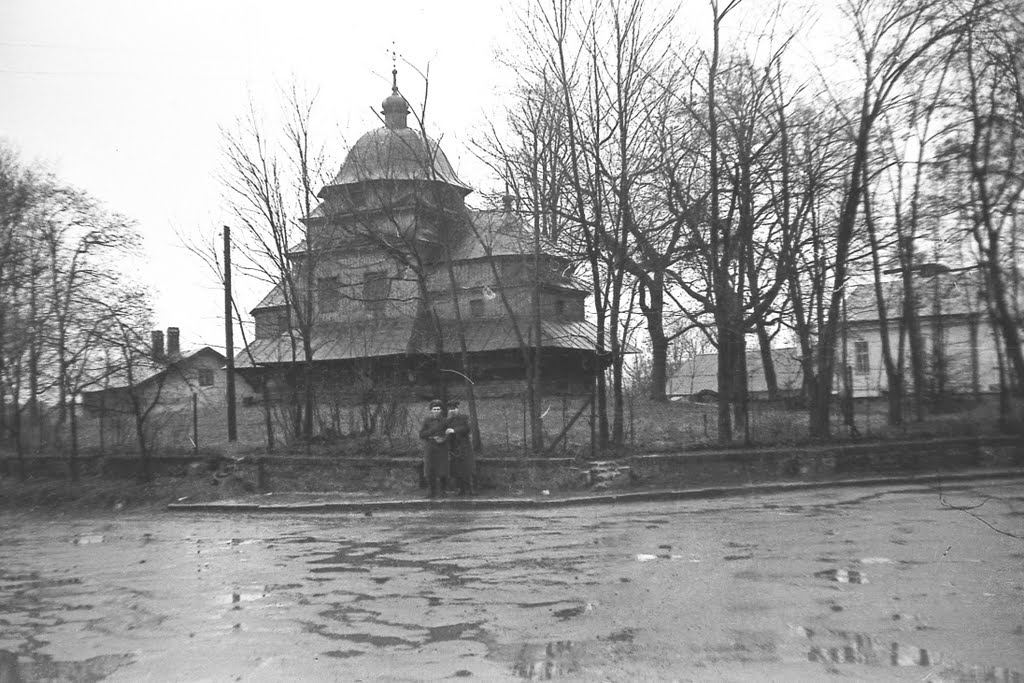 Яворов 1980 г.