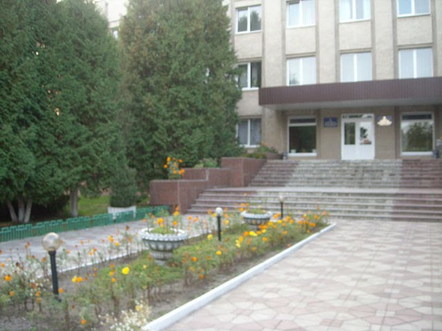 Райдержадміністрація