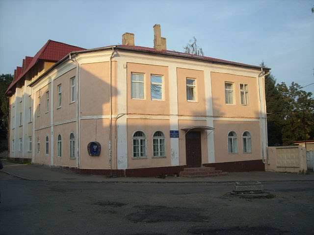Військкомат