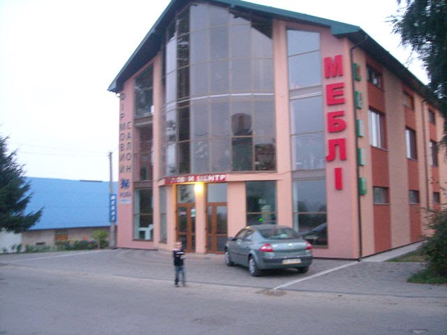 Торговий центр"МЕБЛІ"
