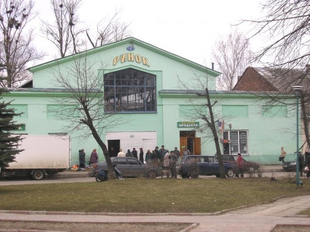 Ринок"Галя"