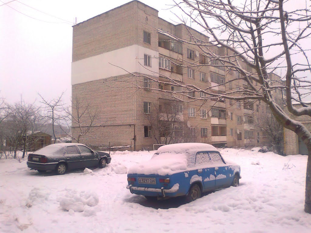 Яворів Воззєднання 4