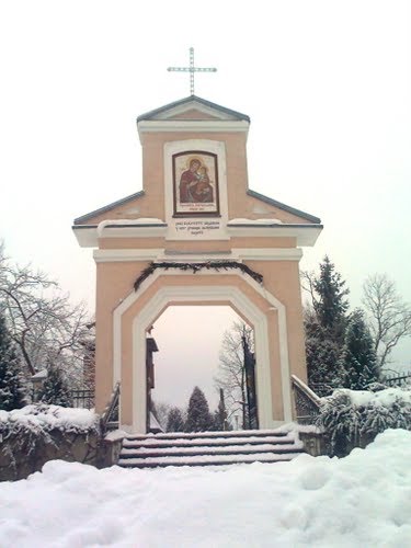 Церква Різдва Пресвятої Богородиці.