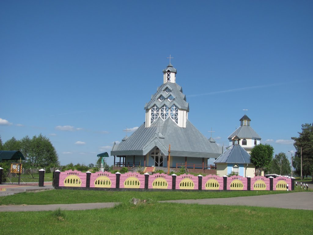 Церква Покров Пресвятої Богородиці (УГКЦ)