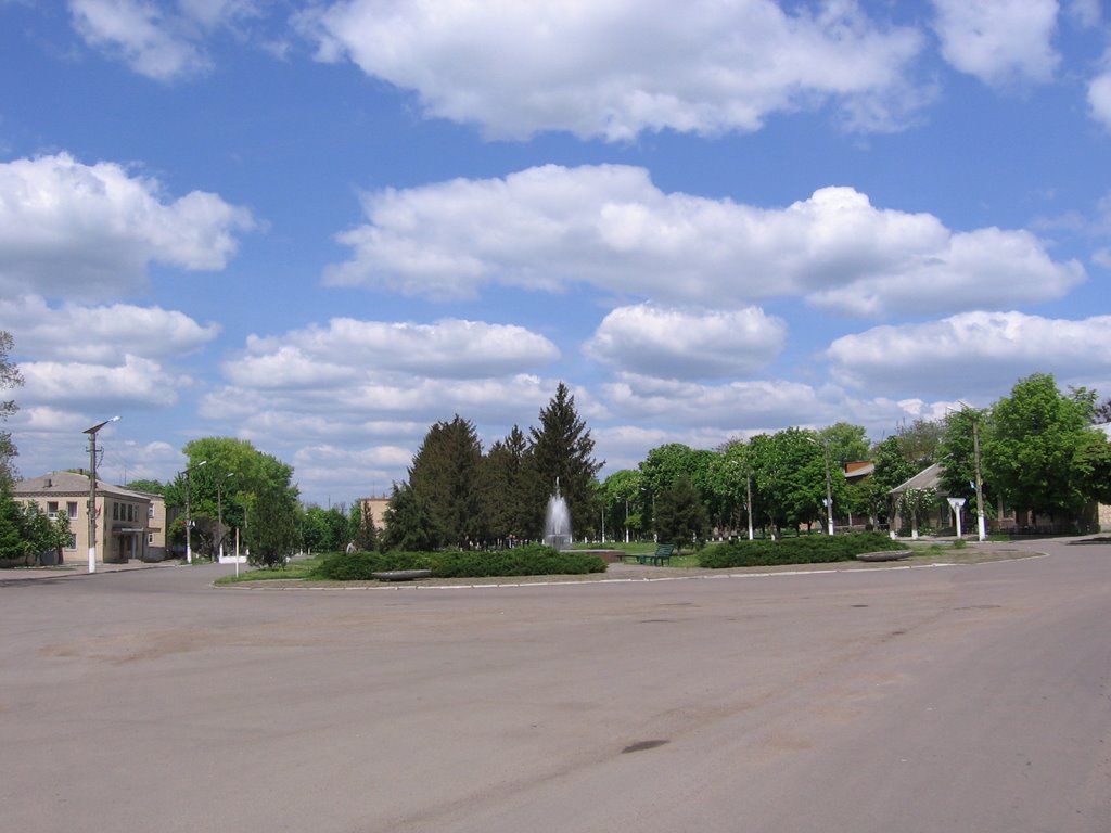 Центральная площадь