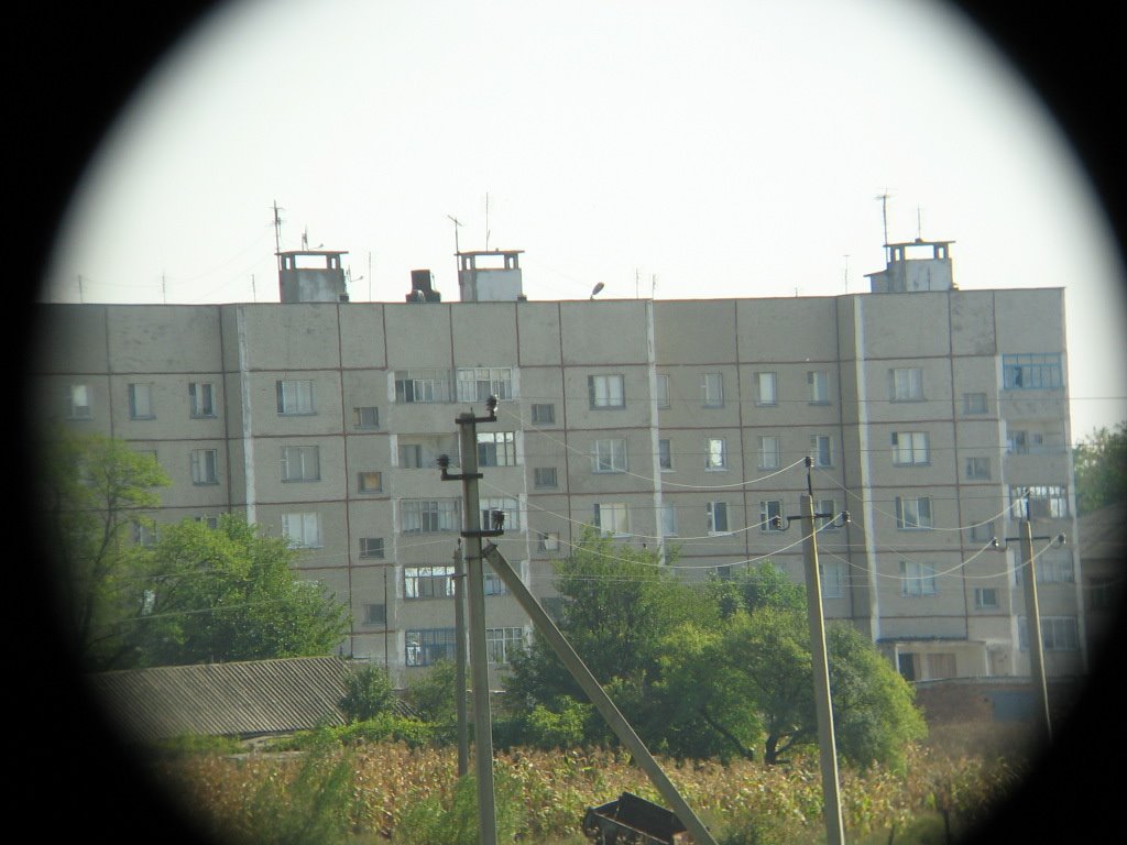 Вид в подзорную трубу