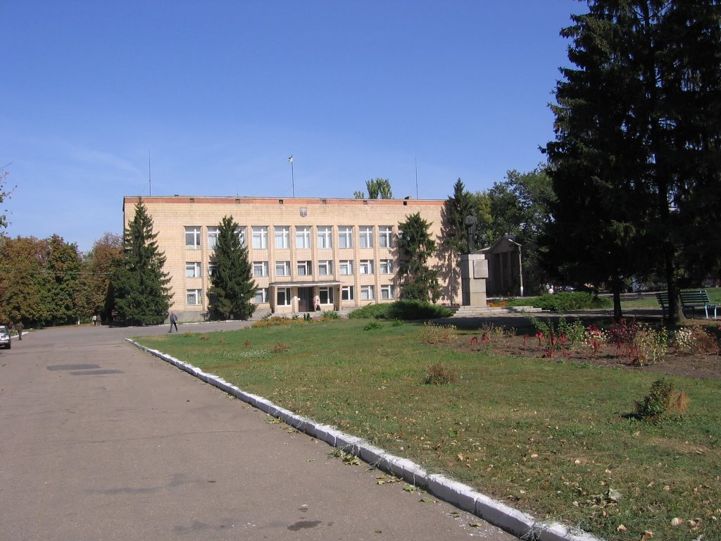 Райгосадминистрация