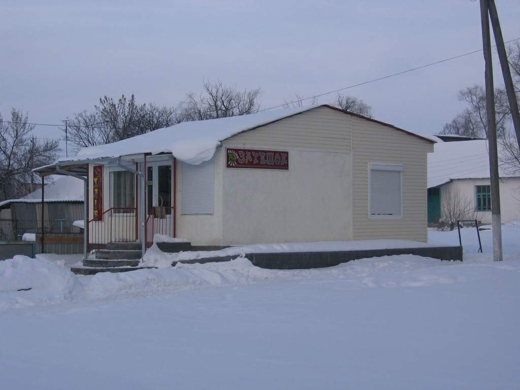 м-н "Затишок" - красивое название (на карте нет - открыт в 2009 г.)
