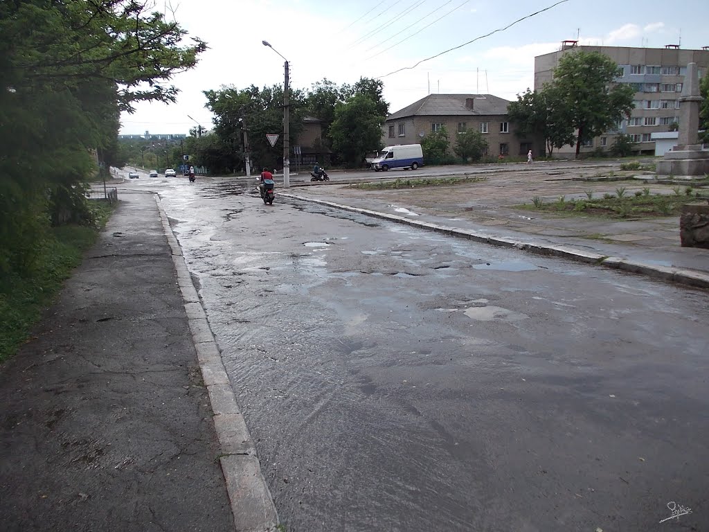Довгожданна прохолода