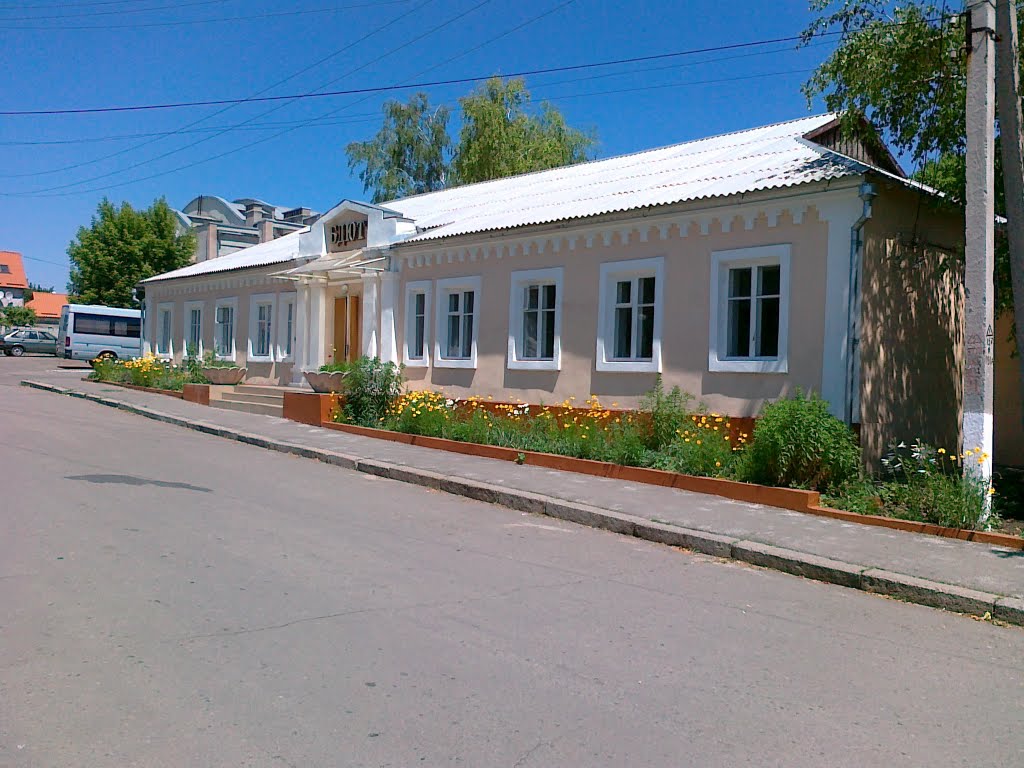 Дом пионеров