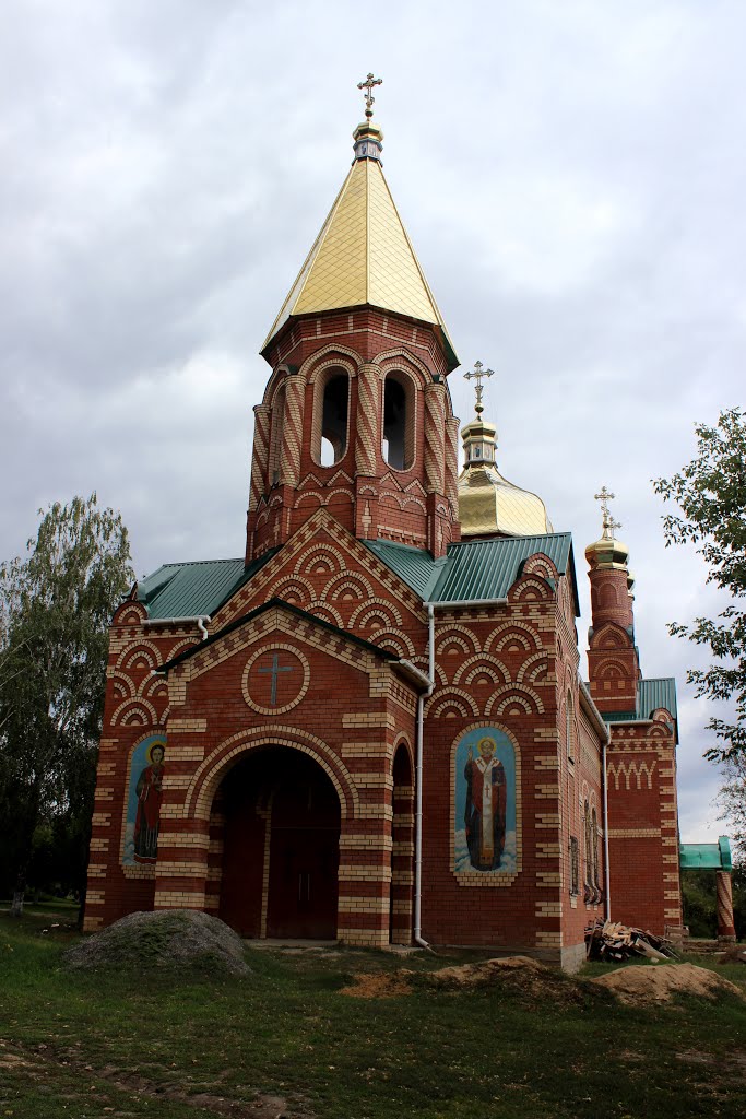 Church. Православный храм в Баштанке.