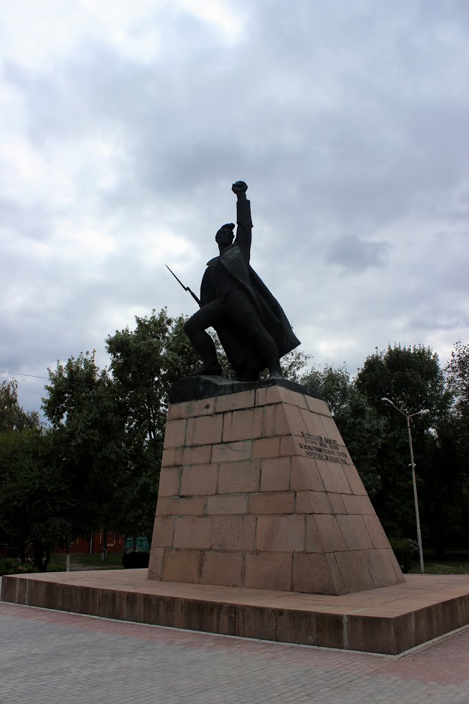 Memorial. Памятник защитникам Баштанской республики.