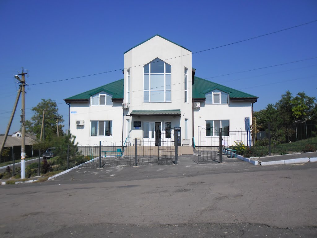 Березнегуватский районный центр занятости