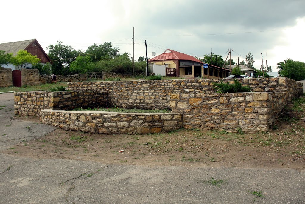 Квітник