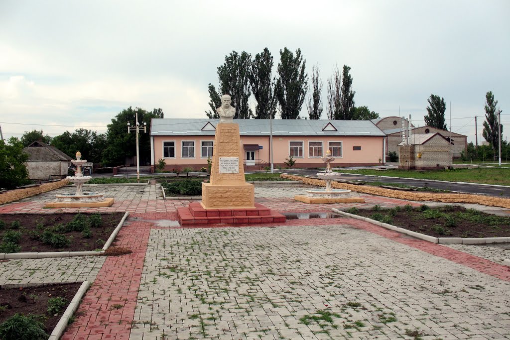 Maliyivka