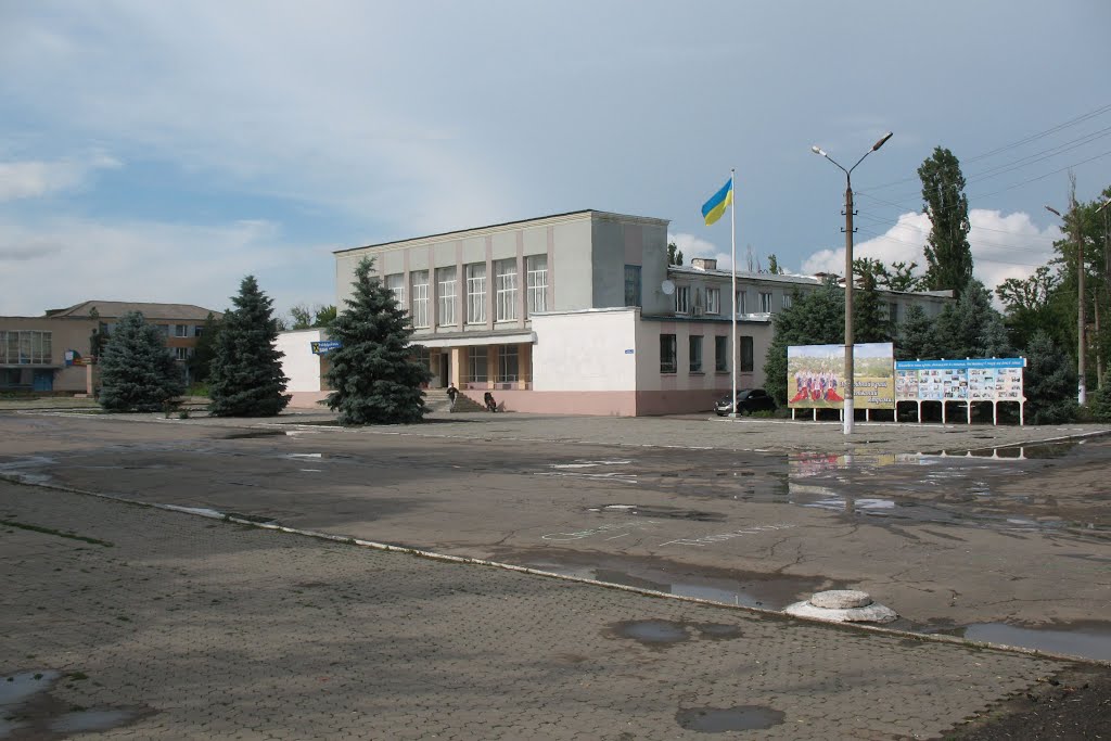 Площа