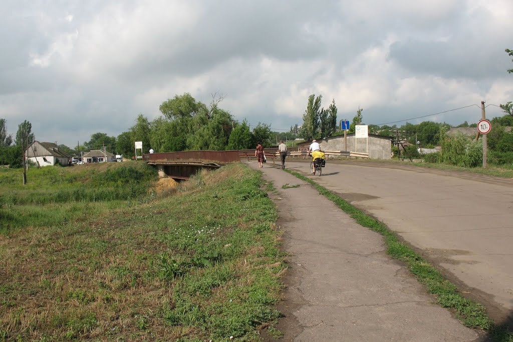Міст