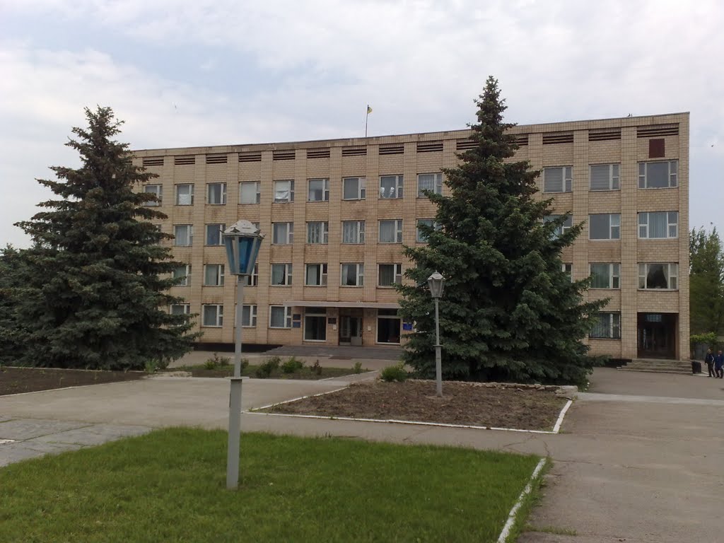 "Райком"