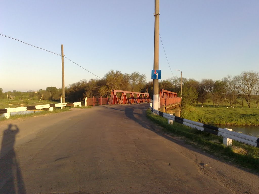 Красний міст