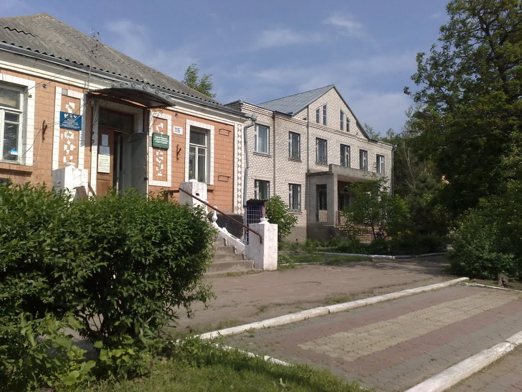 У центрі
