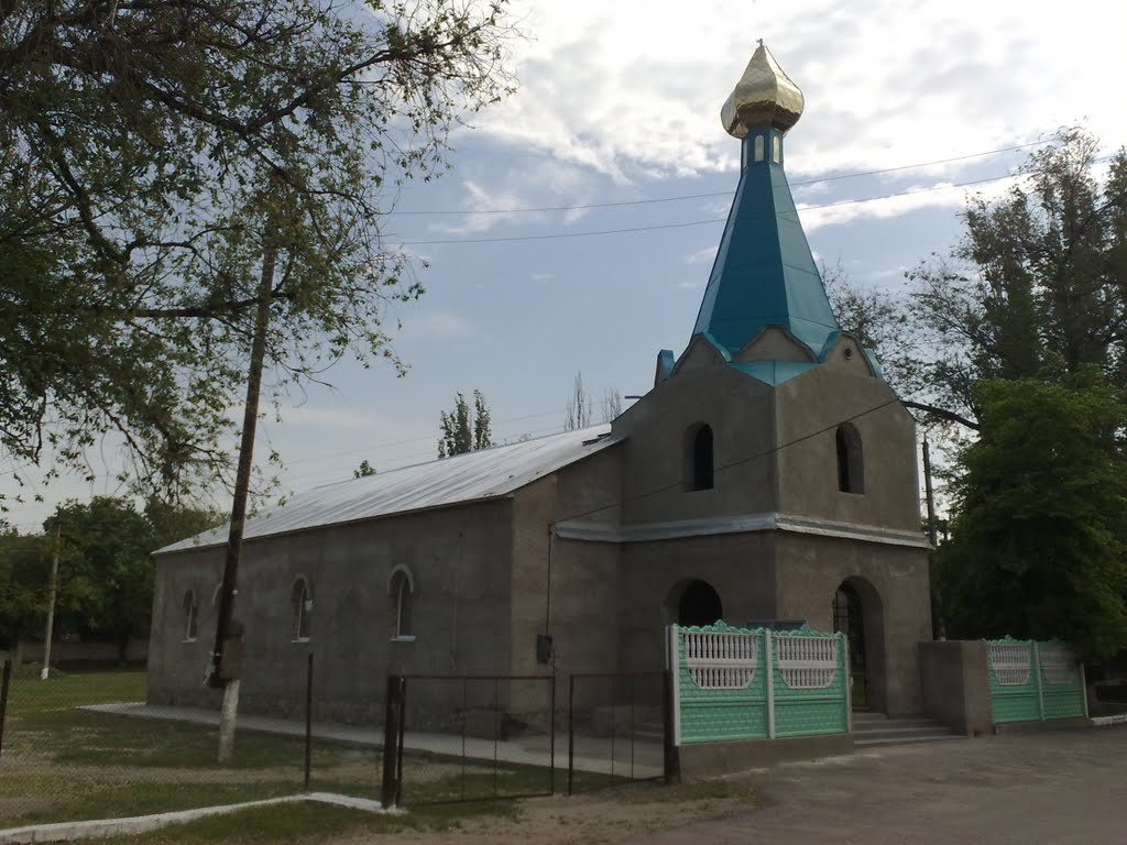 Церква