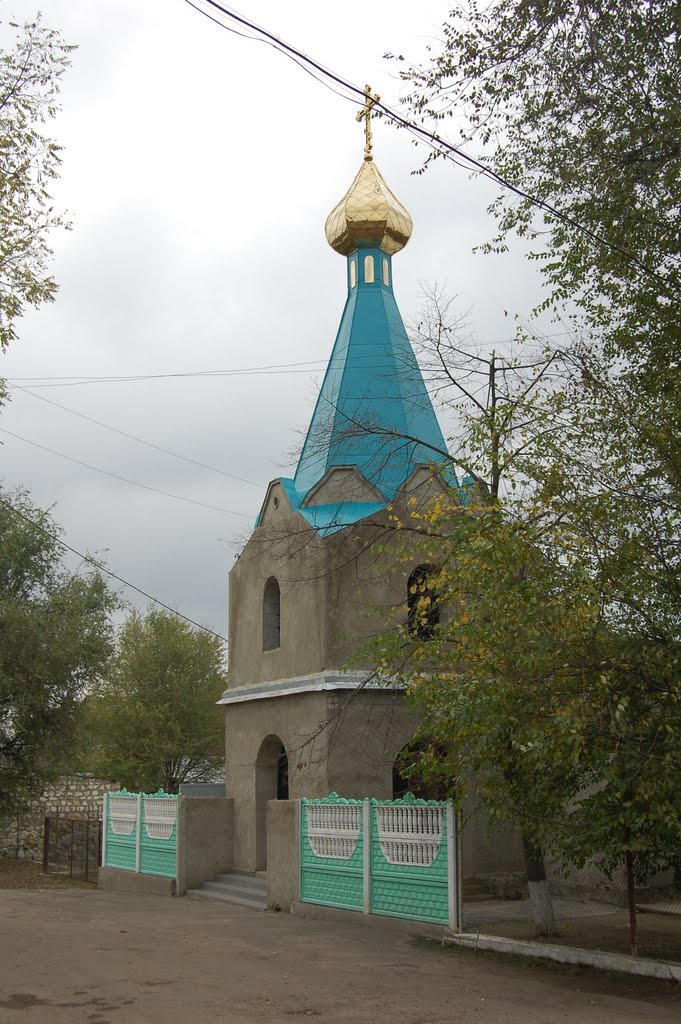 церковь