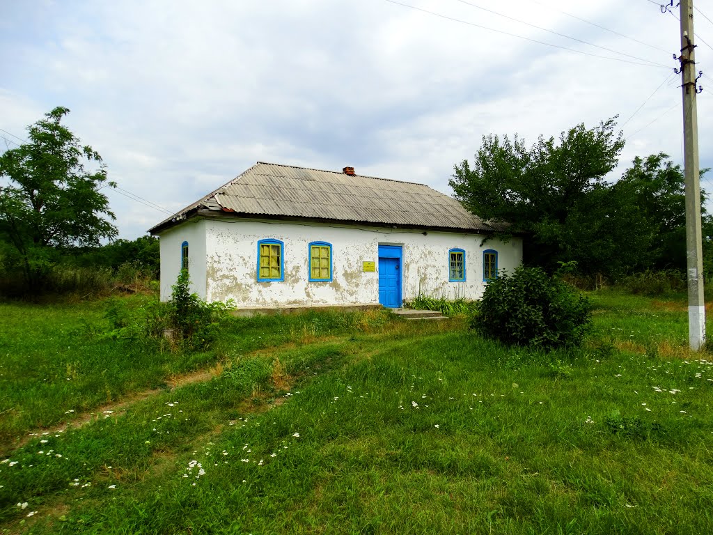 Відділення звязку