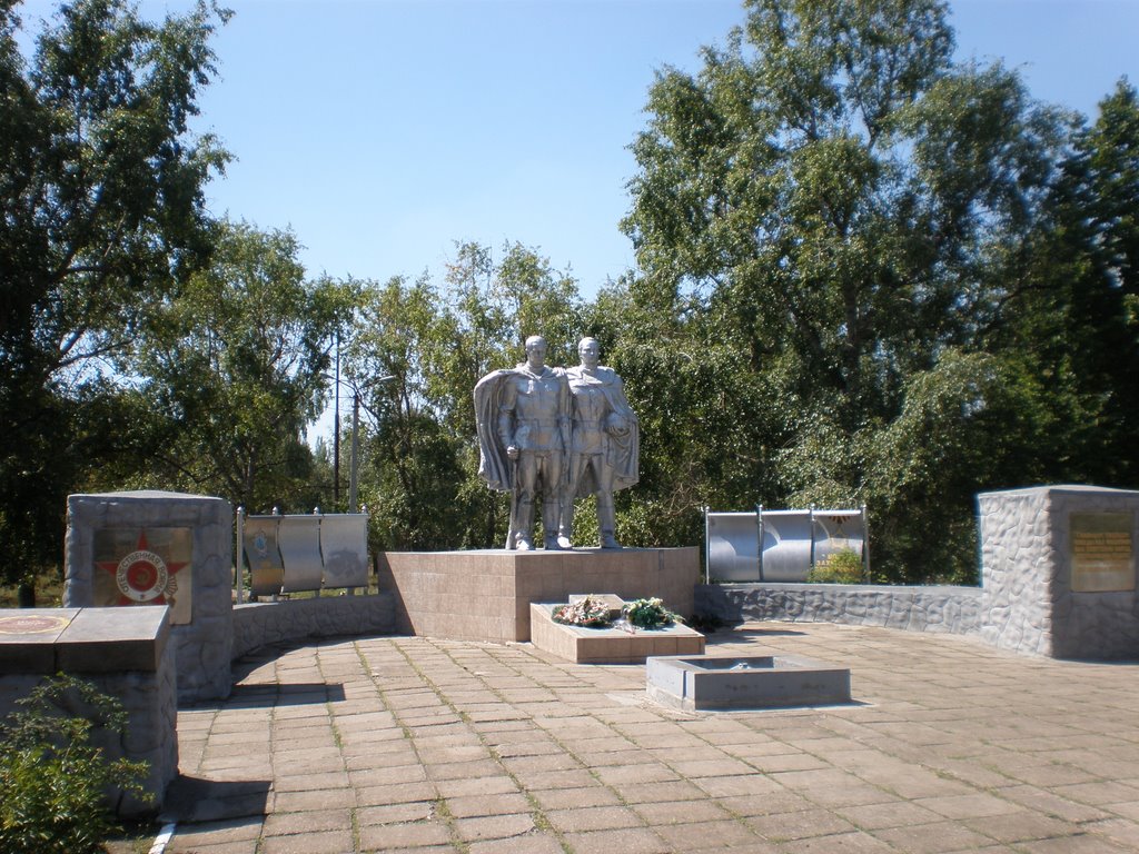 Мемориал ВОВ