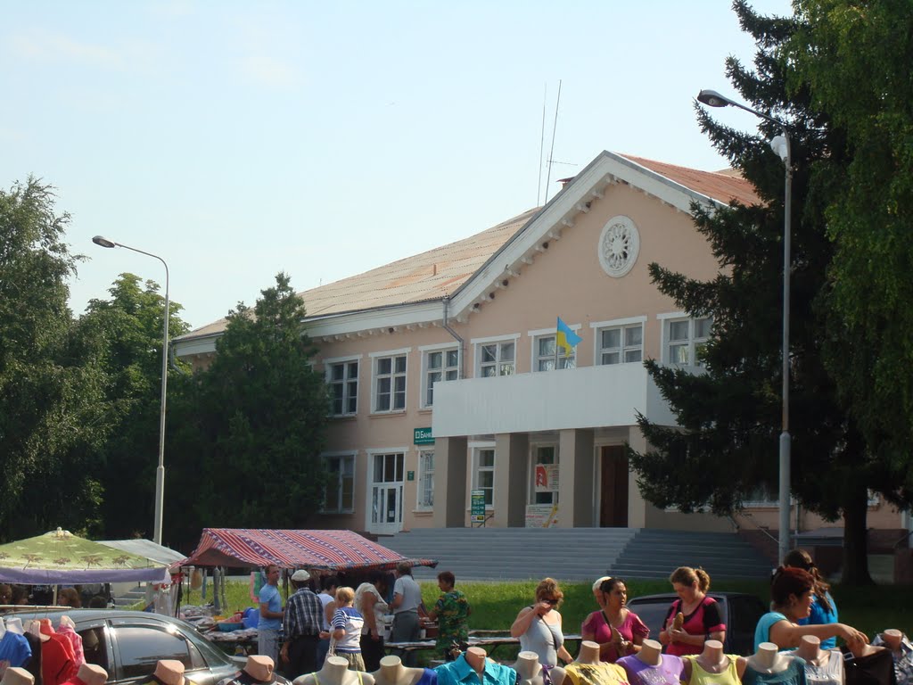 Центральная площадь, дом культуры