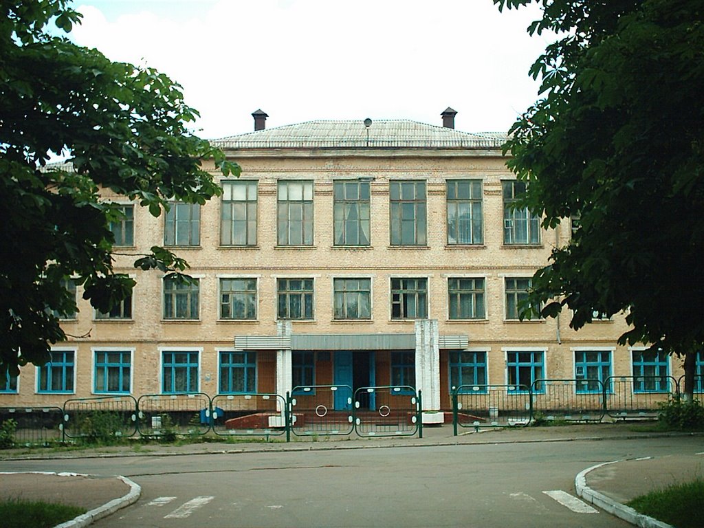 Побузька загальноосвітня школа I-III ст.