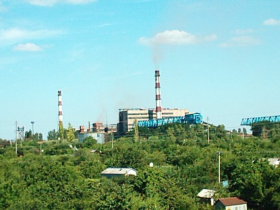 ПФК