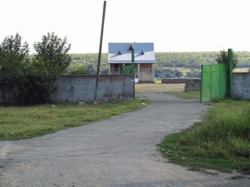Вход на стадион