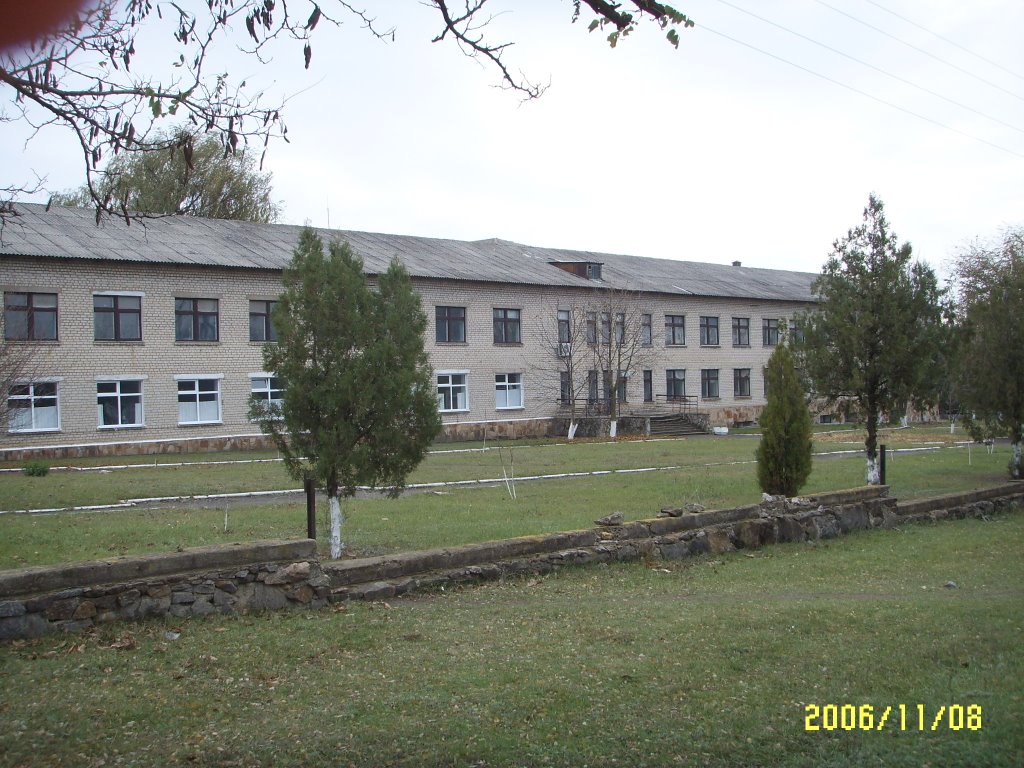 Больница