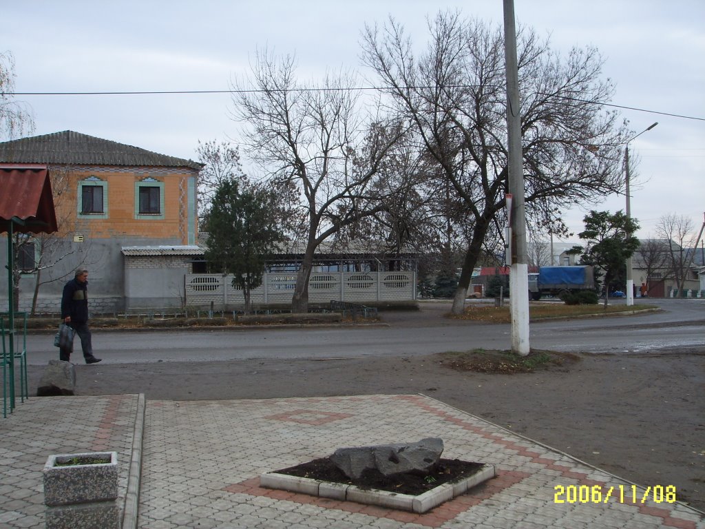 ресторан Колос