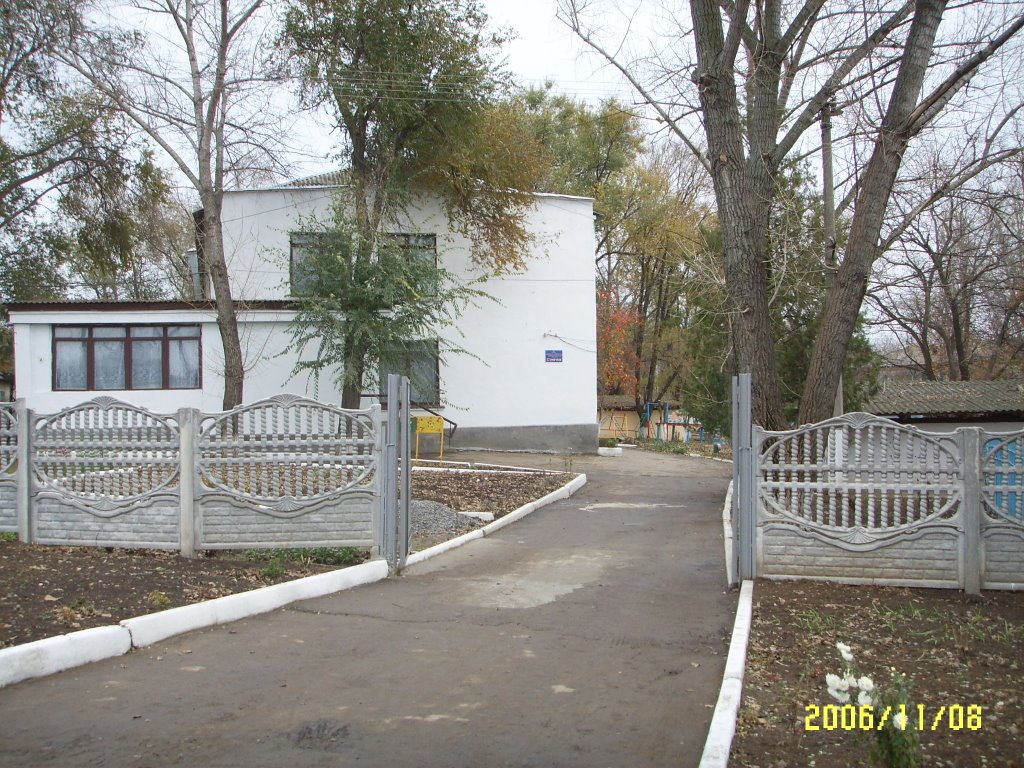 детский сад "Сонечко"