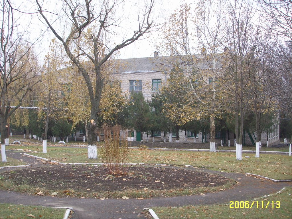 поликлиника