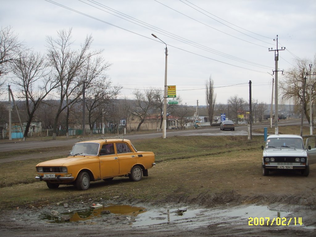 ул. Одесская