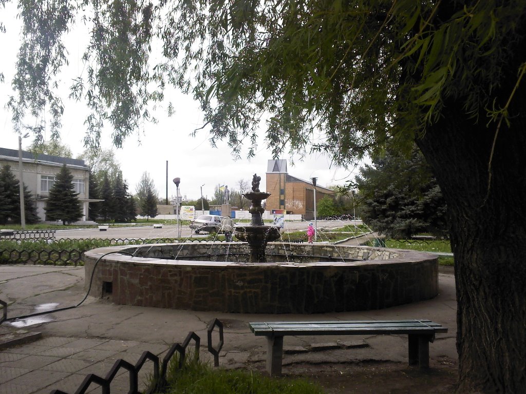 Фонтан. фотоА.Романчук