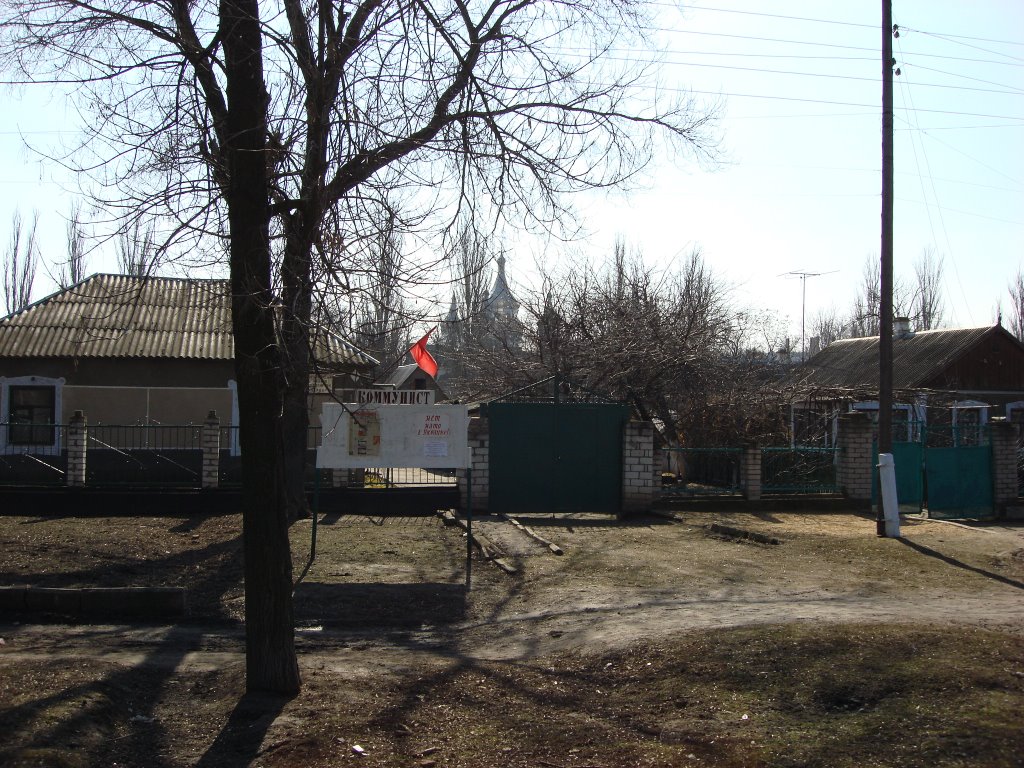 Улица Веселиново