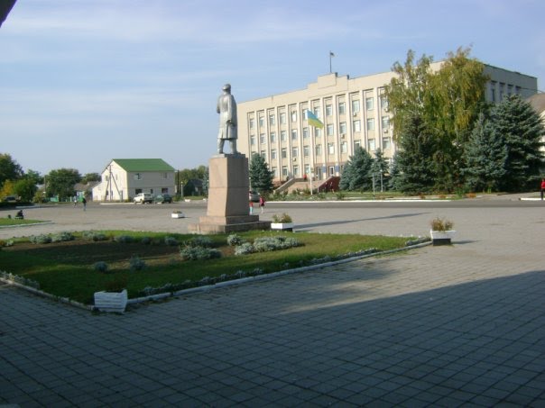 Центр, вид на районную раду