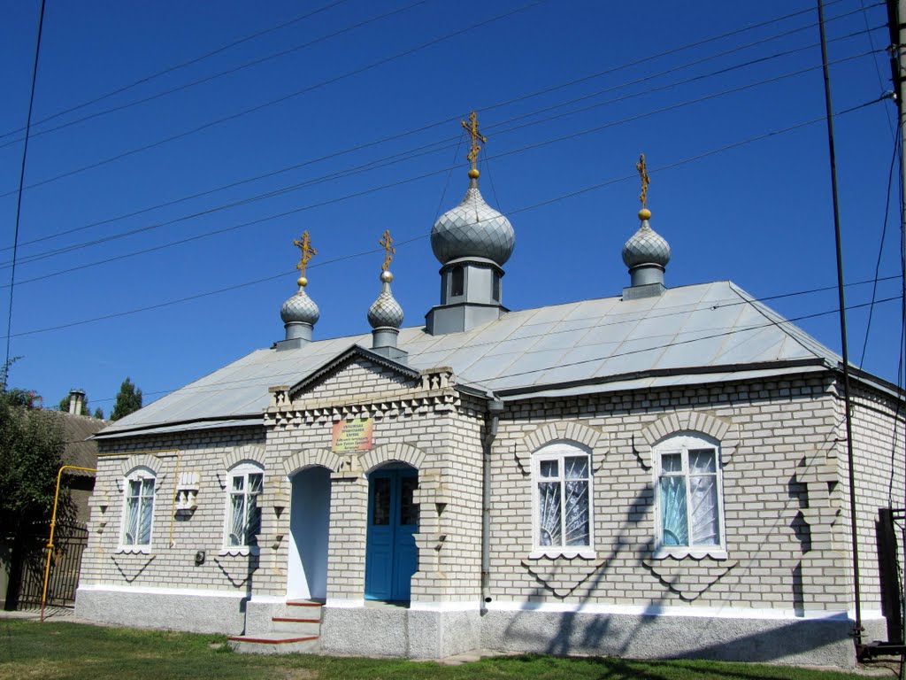 Церковь Киевского патриархата