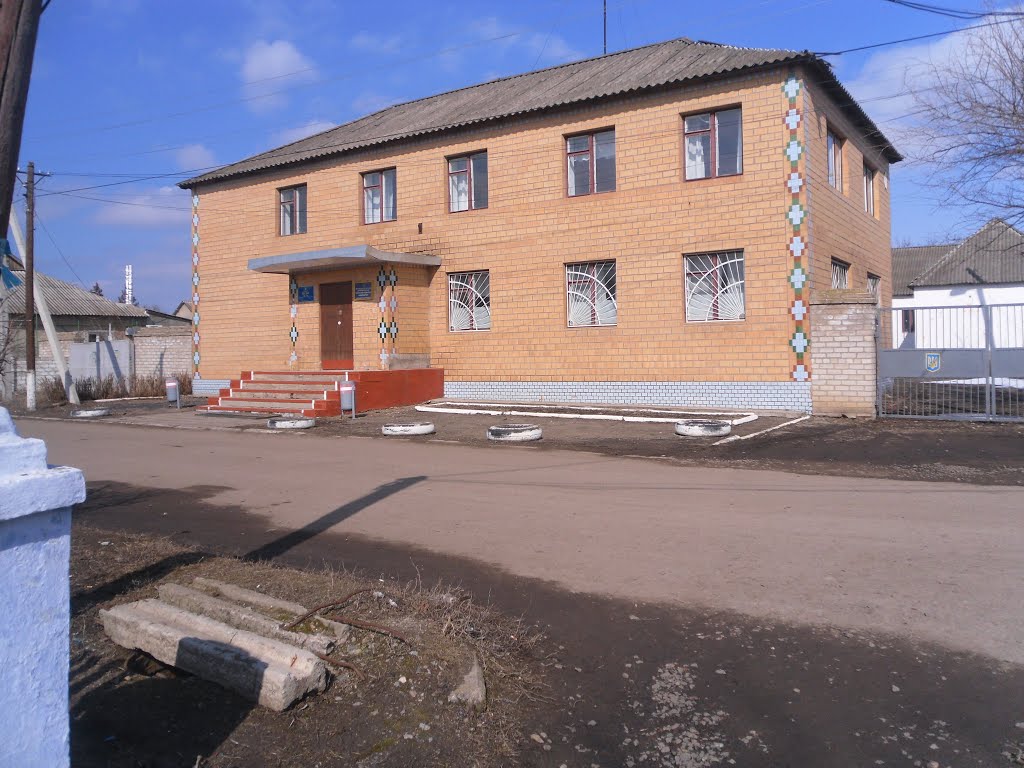Военкомат