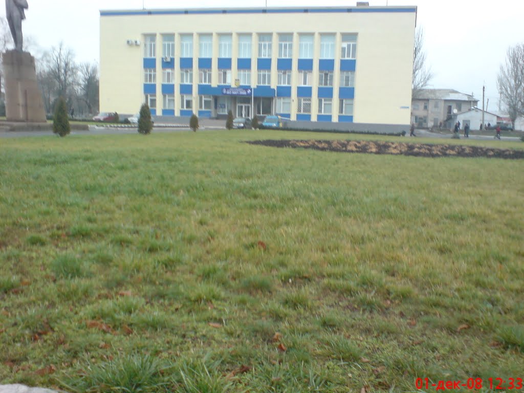 Вознесенск Мерия