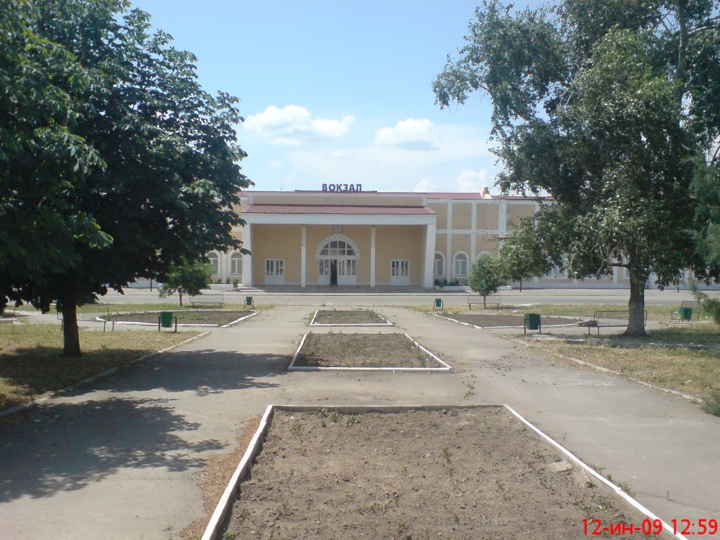 Вознесенск Вокзал